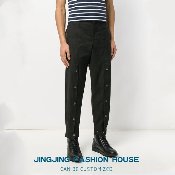 

s-6xlspring new trend men's harun pants black small leg pants slim personality casual all go with straight men's1