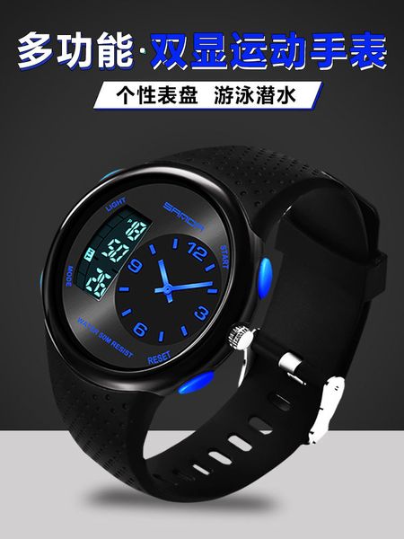 

fashion electronic watch men's sports multi-functional junior high school boys swimming waterproof trend alarm clock