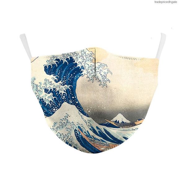 

dbz filter protective printing pm2.5 reusable mouth anti dust mask windproof adjustable face masks 14