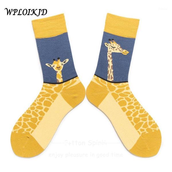 

wploikjd]college style cartoon cotton giraffe animal print jacquard couples socks personality trend cute funny socks1, Black;white