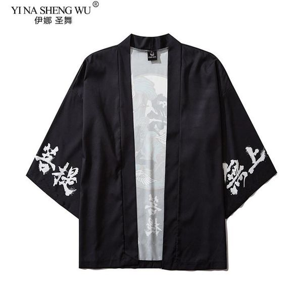 

japanese kimono yukata female kimono cardigan fashion blouse men women 2020cardigan haori japanese traditional streetwear, Red