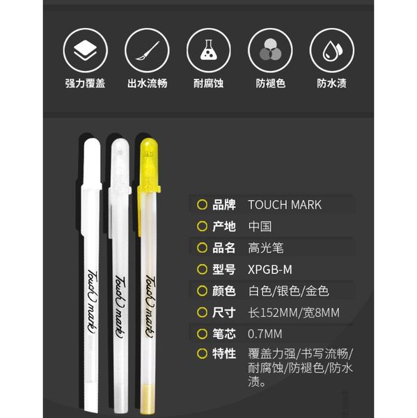 

0,7 мм touchmark diy белый серебряный золотой крючок вкладыши ручки выделение ручка искусства марки ручка сенсорный маркер черный бумажный ч, Blue;orange