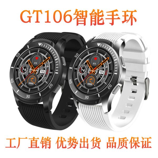 

blood gt106 smart rate bracelet heart pressure bluetooth exercise meter step full touch smart watch bracelet, Slivery;brown
