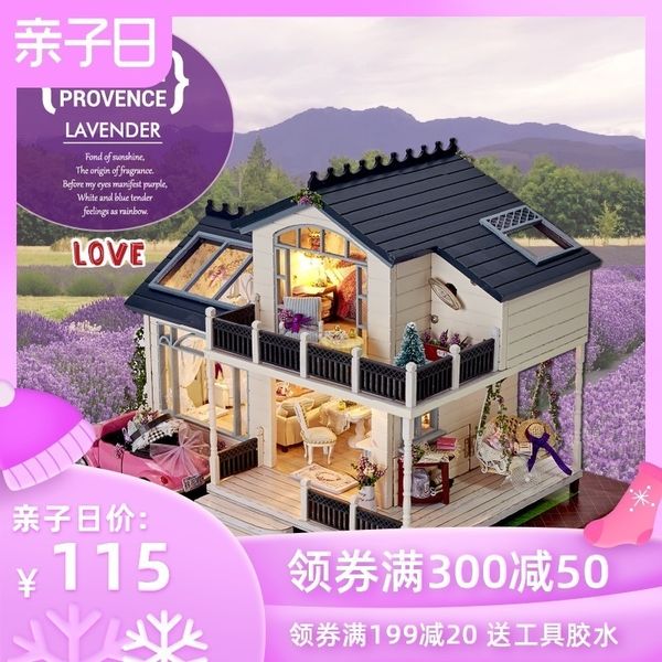 

hyfrdfdiy of zhiqu provence hand assembled house model villa toy creative gift girlgdr, Silver