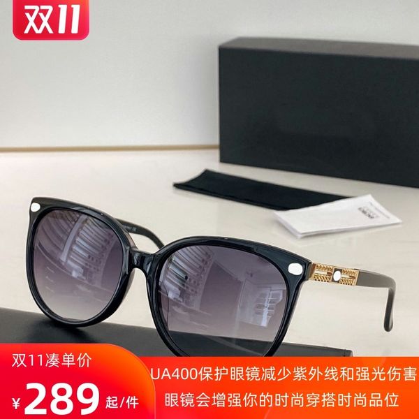 

s-roqi new xiaoxiang fashion personality small face women metal comfortable sports men's sunglasses, White;black