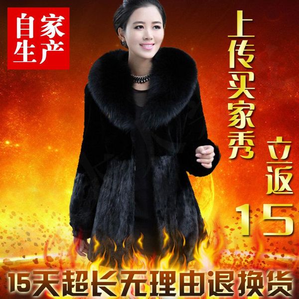 

women's fur & faux like large wear fall / winter 2021 collar coat mink, Black