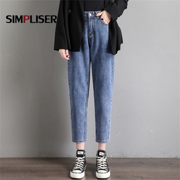 

soft cotton for women high waist harem mom jeans plus size blue denim pants boyfriend loose 201223
