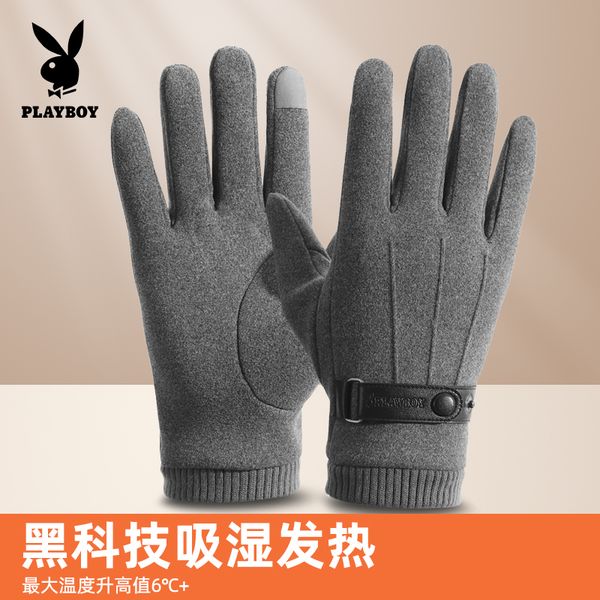 

and warm weather proof gloves for men
