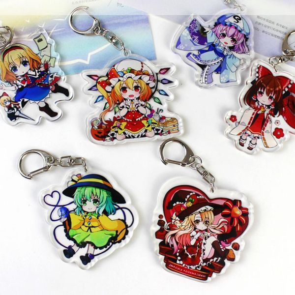 

projec keychain man anime key chain women key holder couples keyring hakurei reimu ring cute fashion porte clef, Silver