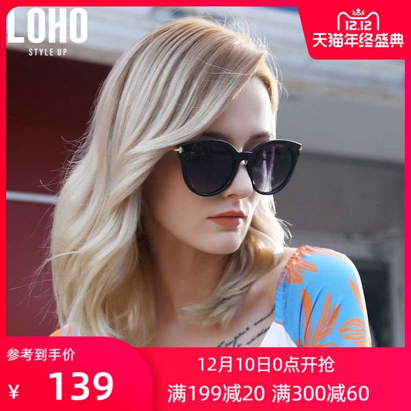 

loho fashion personality round face glasses women dazzle color driving polarized sunglasses uv protection, Black