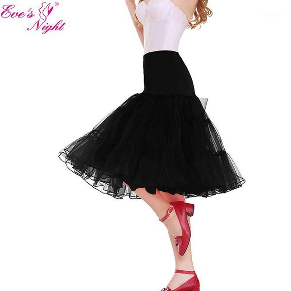 

women a line long tutu skirt school girl halloween christmas party dance show mesh petticoat plus size 5xl 6xl dropship1, Black
