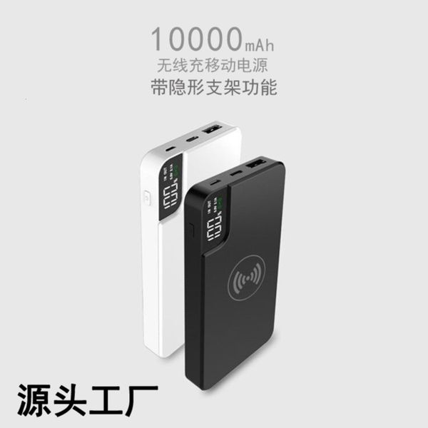 

creative support h508 charging mobile 10000 ma wirels power bank rial