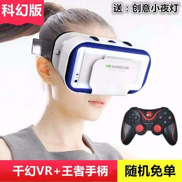 

vr all in one machine 4d game virtual reality helmet 3d headset special rv smart glasses for mobile phone