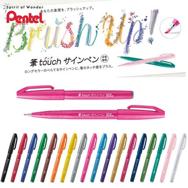 12/24 pz Giappone Pentel fazione SES15C colore morbido bellezza dei capelli disegno a mano nera conto tratto gancio linea pittura penna 201202