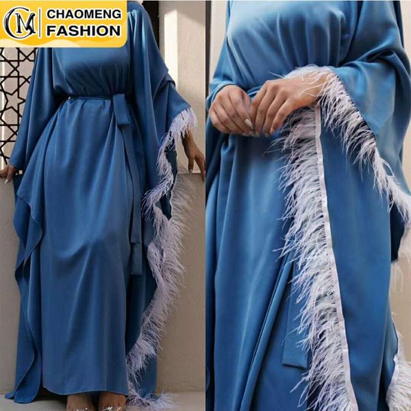 

new modest robe dubai abaya muslim for women maxi dress elegant bat sleeve turkish kaftan islamic clothing arabic femme vestidos, Red