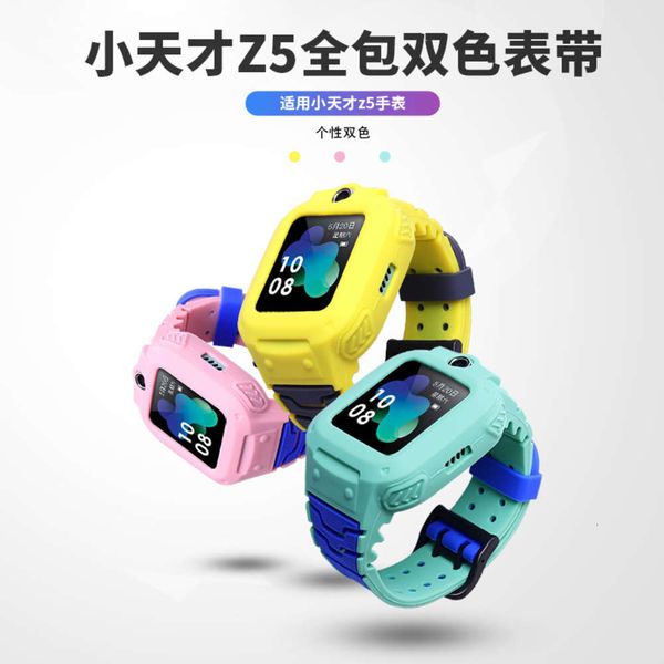 

suitable for small genius z5 soft rubber wrist telephone watch replacement strap solid color personality