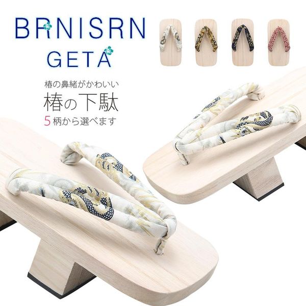 

japanese geta clogs sandals anime cosplay shoes paulownia men women beach geta shoes flip flops outdoor wooden platform slippers, Red