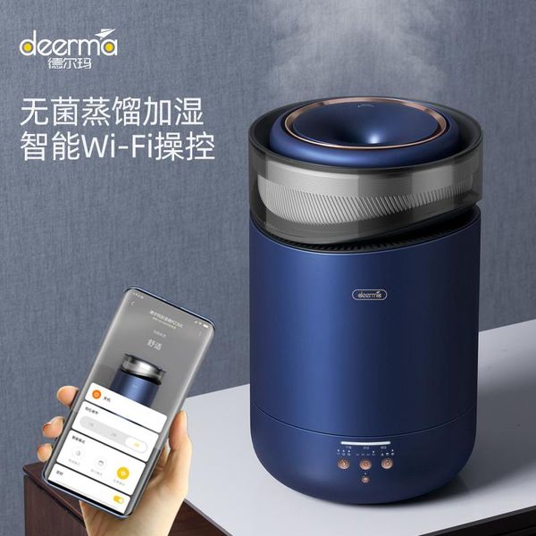 

humidifiers 2021 delma steam humidifier household quiet bedroom heavy fog pregnant women and infants with purified air support meter home