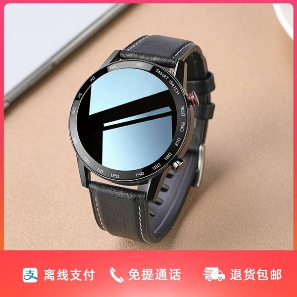 

huawei universal handssmart watch can pay multi-functional bluetooth exercise bracelet for men and women health monitoring blood