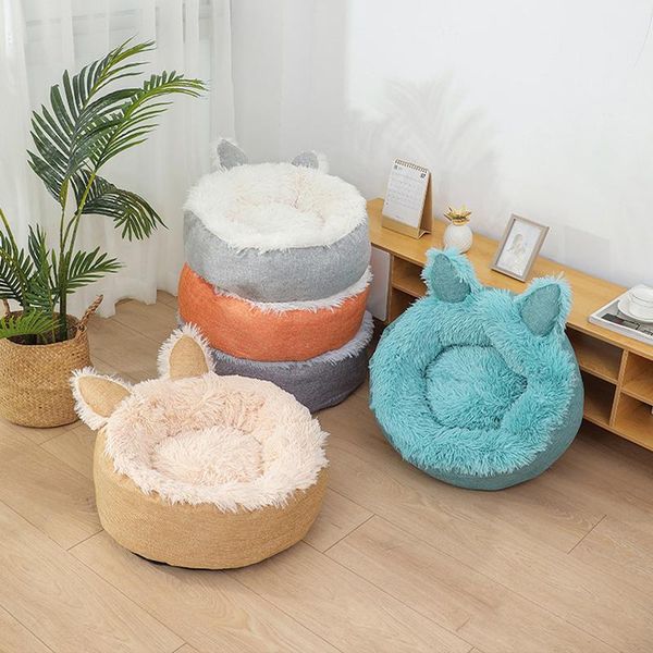 

cat beds & furniture round house soft long plush pet dog bed for teddy basket products cushion mat animals sleeping