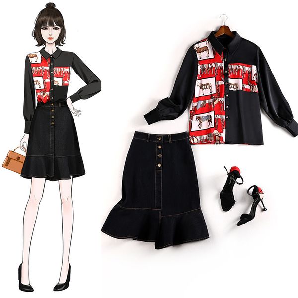 

size women's clothes new design elegant shirt sense scheme suit parts set female garments 6757 3ufi, White