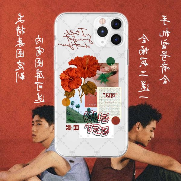 

interpretation of my love with yourvfe1