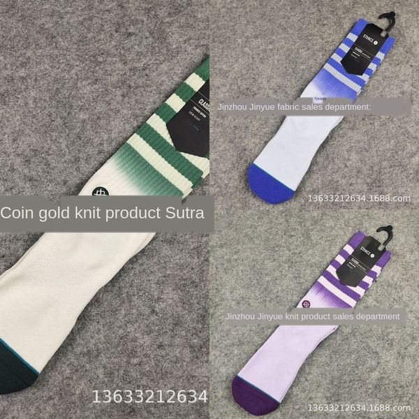 

fhvb design online 2019 men'ssports socks children's towel socks stockings knee length breathable stockings stance socks, Black