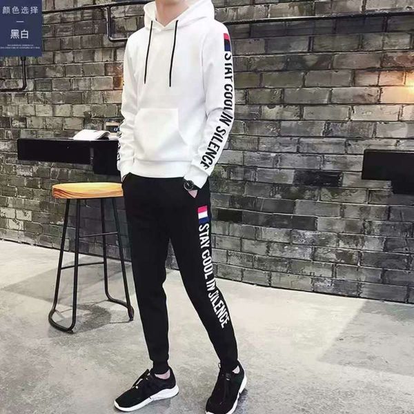 

suit new autumn hooded winter sweater korean clothes men's casual sports couple's wear, Gray