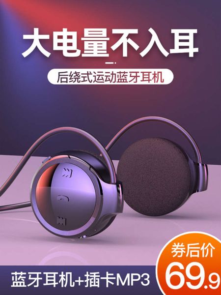 

k31 bluetooth sports wirels t ears not in the neck hanging ear type super long standby life headset listening to music running