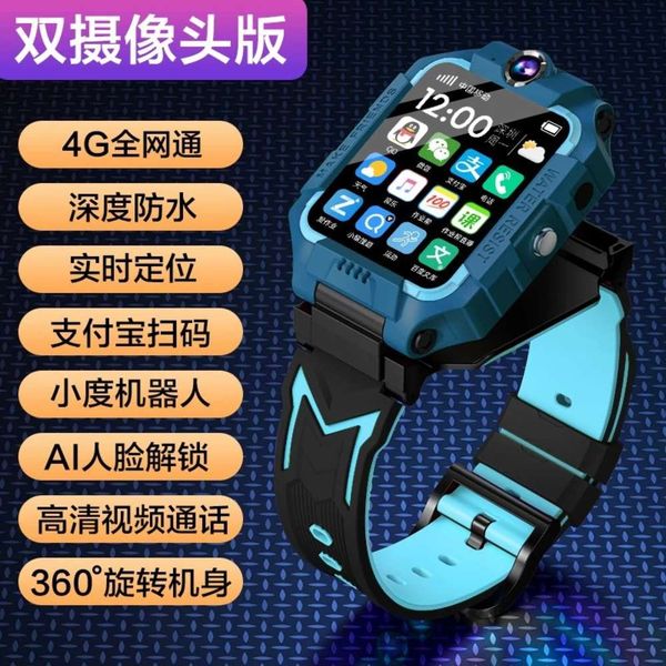 

4g telephone six generations of deep waterproof multifunctional intelligent children's positioning watch