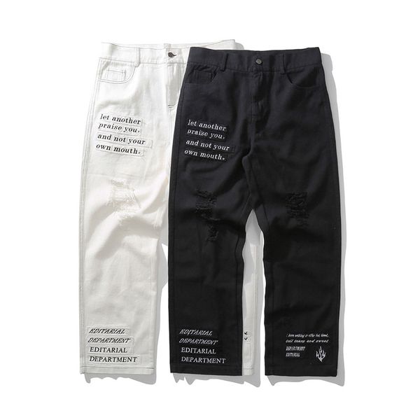

high stree hole letter embroidery casual trousers men and women straight harajuku baggy cargo pants, Black