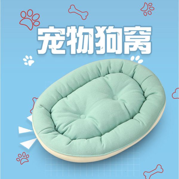 

autumn and winter doghouse thickened round basin nt plush pet pad