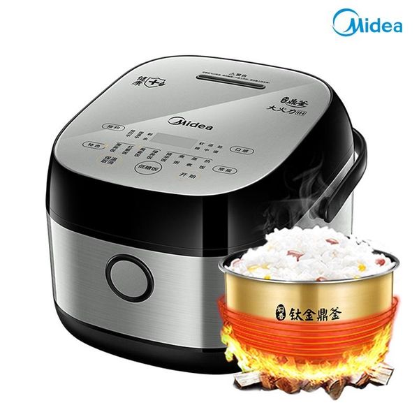 

3-4l ih 3d heating low sugar rice cooker home app intelligent control health control sugar rice cooker electric steamer