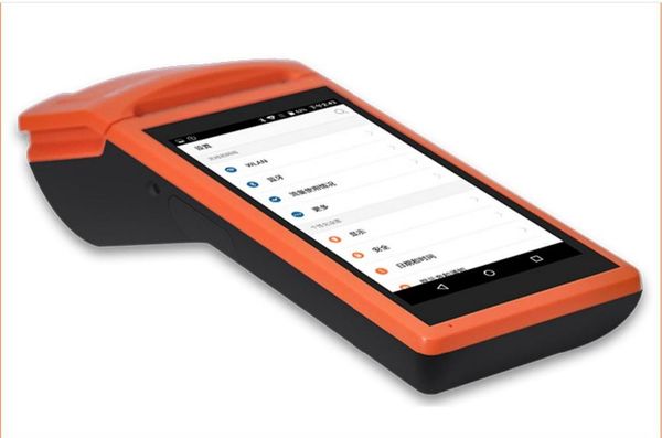 

programmable android terminal sport betting machine loyalty card