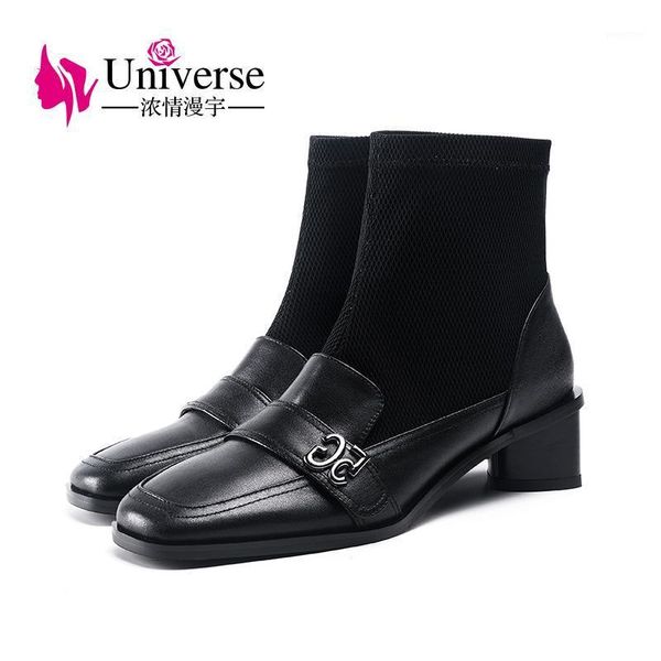 

boots universe j328 beautiful ladies test ankle pointed toe square med heels 4.5 cm women shoes1, Black