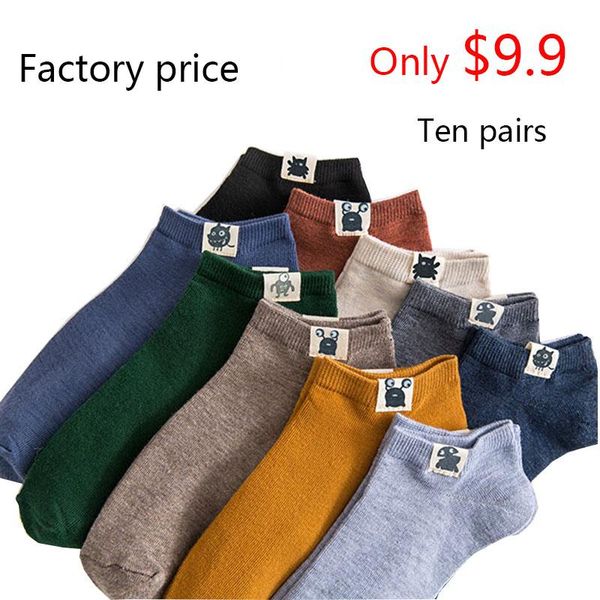 

factory price men's and women's socks breathable cloth label boat socks deodorant cotton spring and summer low tide, Black
