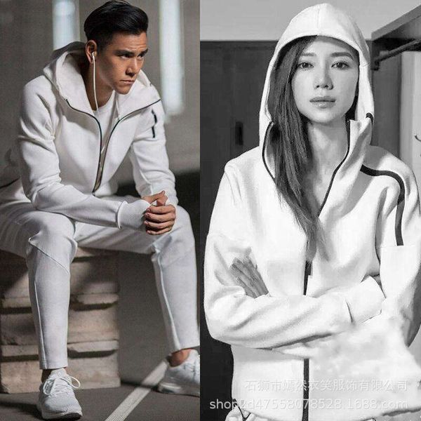 

thin sports and women's sweater hooded men's casual suit long sleeve coat pants b48878, Gray