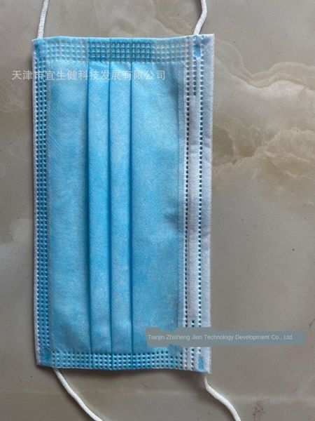 

cloth dust-proof mask disposable civil meltblown three-layer nrvtn