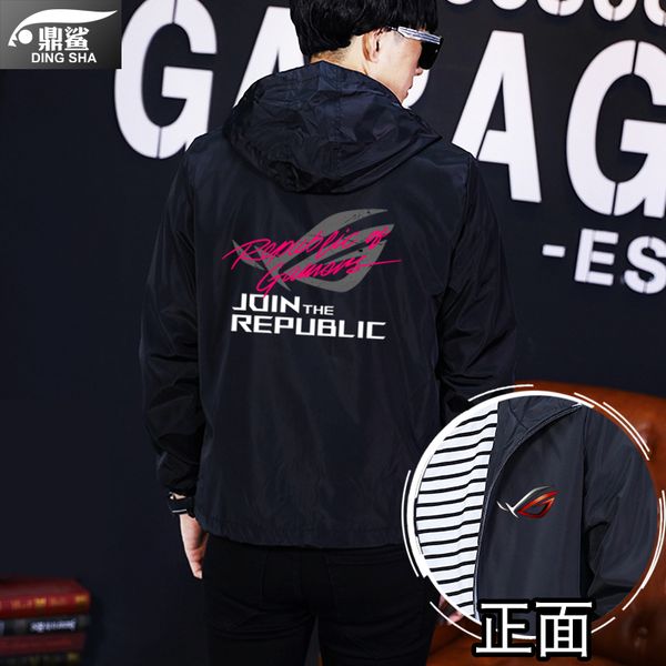 

rog player country's eyes of loser card bar video game peripheral hooded men's and women's jacket with hoodie