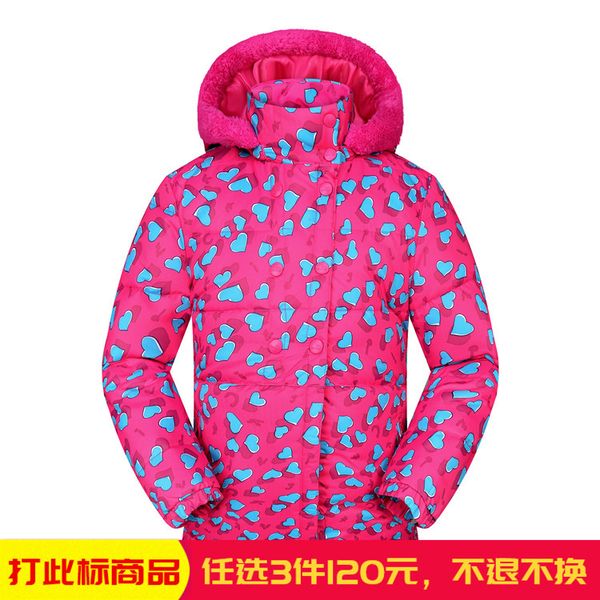 

little camel girl winter children's thickened down jacket, Blue;gray