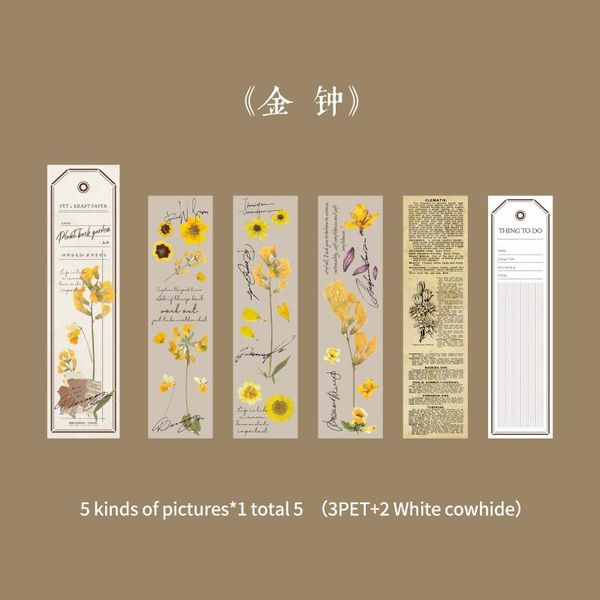 

8 дизайн блокноты sticky notes завод цветы ретро дикий бумажный журнал скрапбукинг наклейки офис школа канцелярские ручки лабе wmtima