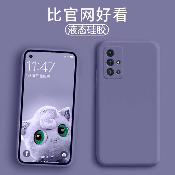 

liquid silica gel huawei 30s mobile phone case v30 x10 ultra thin 30 protective cover v30pro all inclusive glory 30pro
