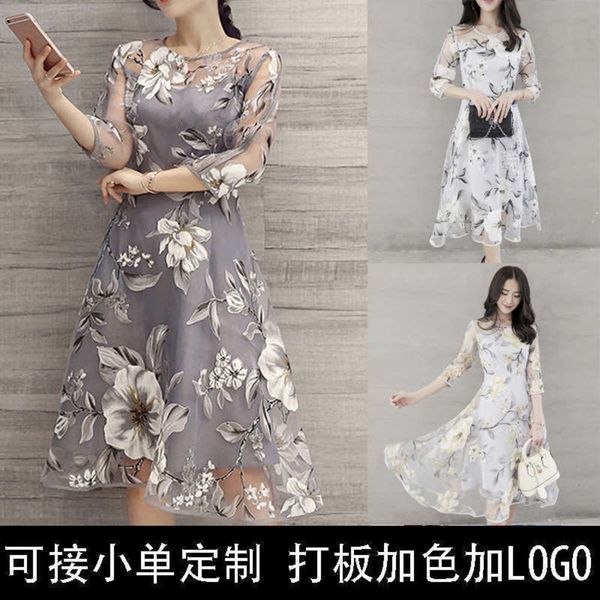 

crew high end women's wear slim neck 3 / 4 sleeve printed organza dress medium length, Black;gray