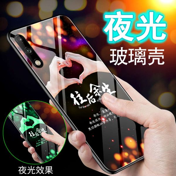 

3huawei enjoys the night light of 10 mobile phone case glass and 10 plus anti falling protective covercf1
