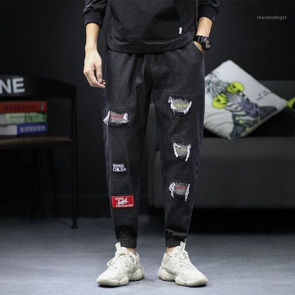 

ripped jeansmen's jeans autumn and winter casual hole jeans men's loose large size feet sports harem pants beam feet men's pa, Blue