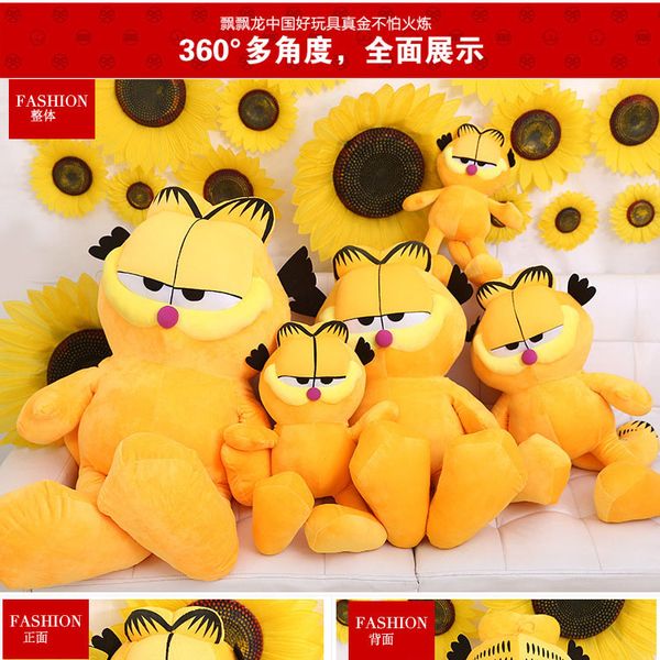 

110cm animal dolls cute gaffey cat dolls cat plush toys large plush pillows 2020 sell gift of the friend