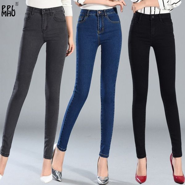 

large size jeans women high waist elastic pants slim waist pencil pants casual trousers pantalon femme plus size skinny jeans 210203, Blue