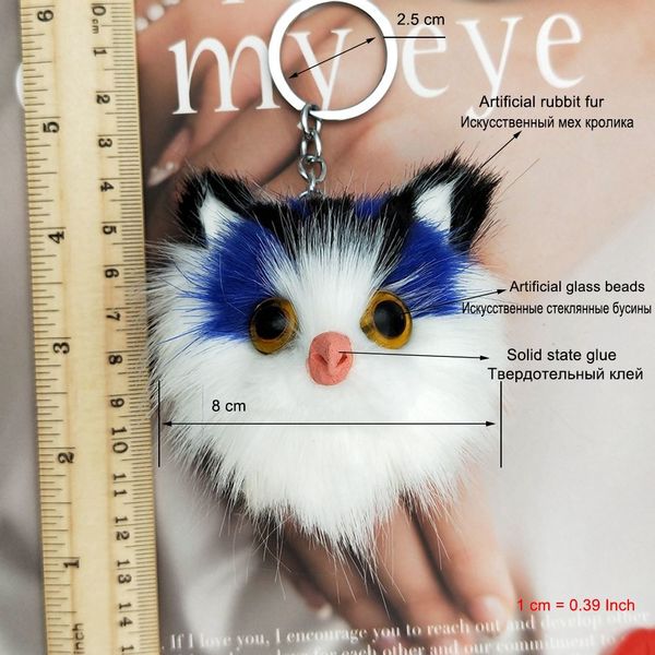 

charm women fluffy keychains cute kitten cat key chain for girls pompom fur car key ring purse pendant pom keyrings jewelry, Silver