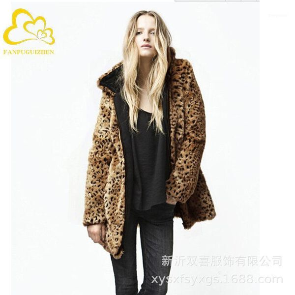 

2020 new imitation fur medium length leopard print artificial wool large women's windbreaker coat1, Black