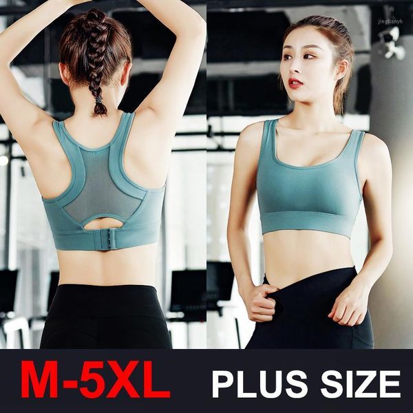 

gym clothing -5xl adjustable sports yoga bras for women running vest shirts push up brassiere solid bra sportswear plus size1, White;black